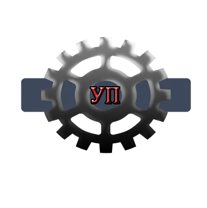 Фото №0 Выключатель с подстветкой для Webasto HL 90, Thermo 50, 90ST, 230, 300, 351