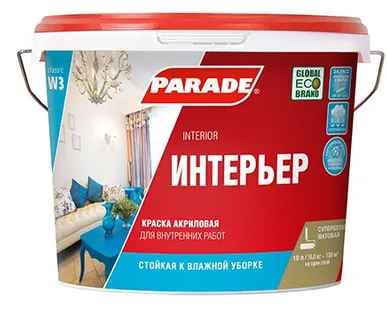 фото Краска акриловая PARADE W3 влагопрочная 10 л