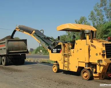 фото Асфальтная крошка