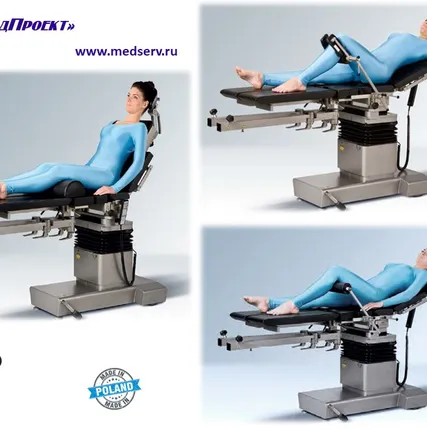 Фото №4 Операционный стол Famed SU-03 – универсальный электрогидравлический многофункциональный – для всех видов современной хирургии