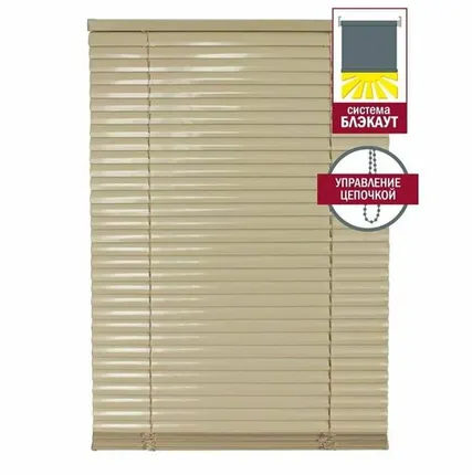 Фото №0 Дисма Жалюзи горизонтальные блэкаут жаккард СГЖМ-3083/13 62/160 РБ