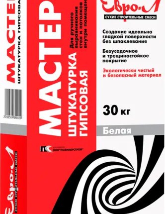 Фото №0 Штукатурка гипсовая МАСТЕР Евро-Л 30кг