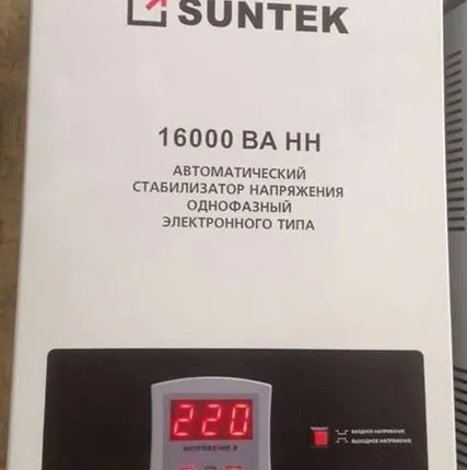 Фото №2 Релейный стабилизатор напряжения расширенного диапазона (90-285В) SUNTEK 16000 ВА НН
