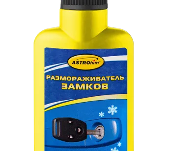 фото Размораживатель замков, 60 мл, арт. AC-101