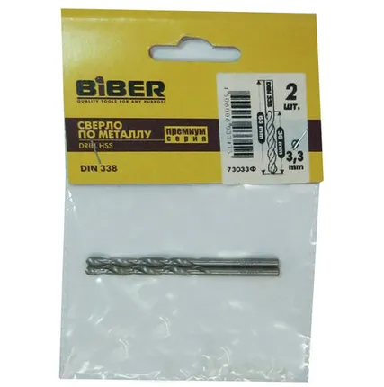 Фото №0 Сверло по металлу BIBER, HSS Премиум, 3.3мм (уп.2шт)