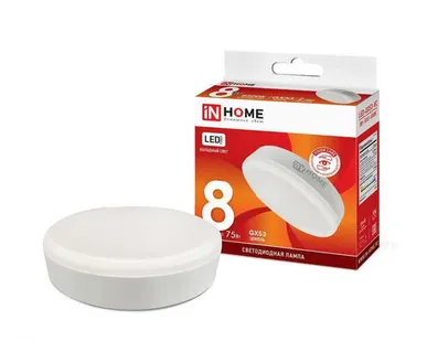 фото Лампа светодиодная LED 8Вт