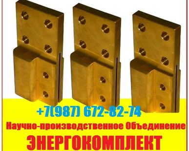 фото Производство зажим контактный М33х2 на трансформатор 1250кВа  в наличии