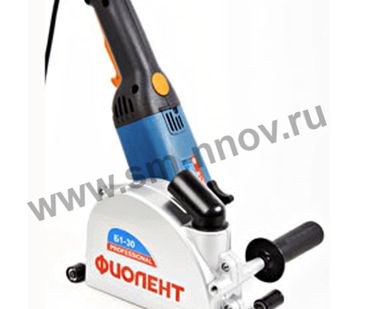 фото Бороздодел Фиолент Б1-30