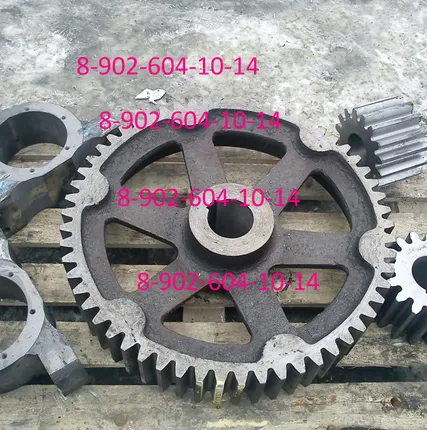 Фото №0 Шестерня ведущая z 58 m12 С-704-0-5