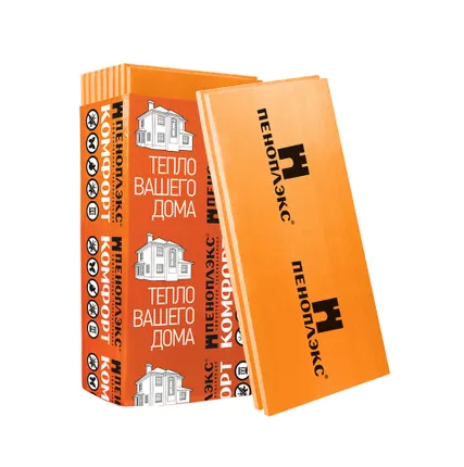 Фото №2 Пеноплэкс экструдированный пеноплистирол для дома