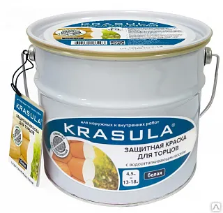 Фото №0 Защитная краска «KRASULA®» для торцов