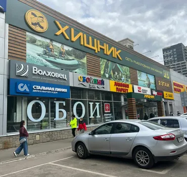Стальная Линия