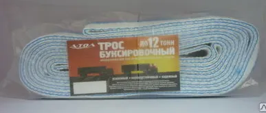 фото Трос буксир. лента 12т петли пакет (А-тол) (15)
