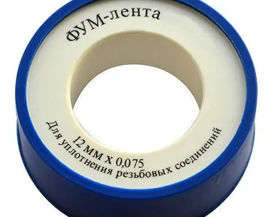 фото Лента ФУМ д/газа 12мм х 0,075мм х 10м ЭКОНОМ