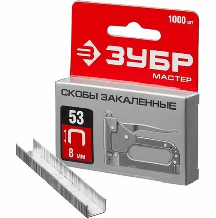Фото №0 Скобы 8 мм для степлера, тип 53, 1000 шт.