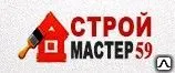 фото Нашатырный спирт 0,5 л