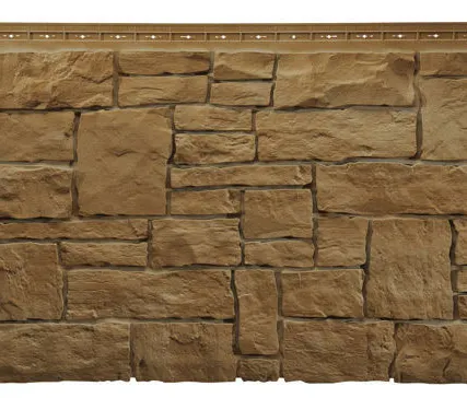 Фото №0 Фасадная панель Novik под дикий камень, Terra
