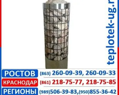 фото Электрокаменка Делсот
