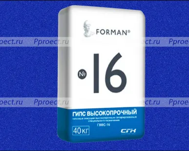 фото Гипс Г-16 (Самара) 40кг Завод SamaraGips