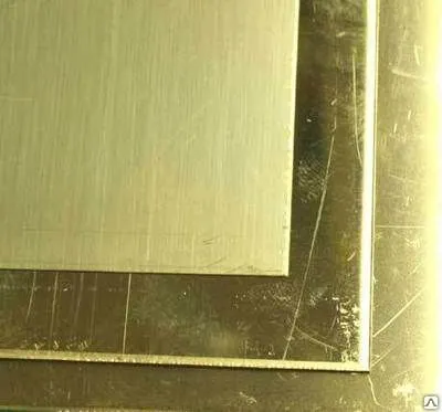 Фото №0 Лист латунный 0.5х600х1500мм, марка л63пт, кг
в