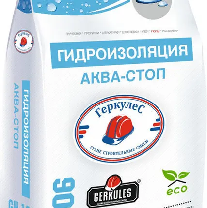 Фото №0 Гидроизоляция Аква-стоп Геркулес 5кг