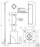 фото Опора круглая коническая ОКК7-3