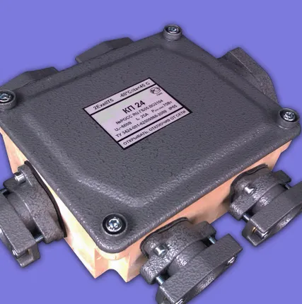 Фото №2 КП-48 Коробка соединительная