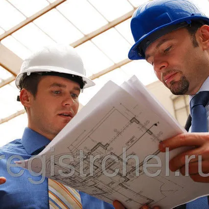 Фото №0 Организация строительства под ключ