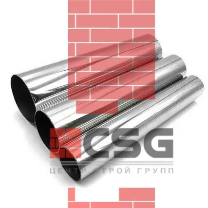 Фото №0 Нержавеющие бесшовные трубы 32х5 ГОСТ 9941-81 Россия, длина 6,01 м, марка 12Х18Н10Т