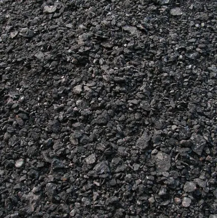 Фото №0 Афльтная крошка