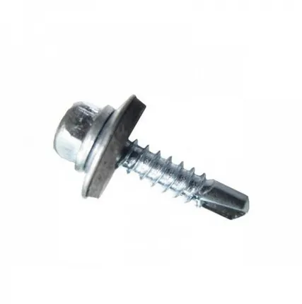 Фото №0 "Саморез 5,5*19 оцинк"