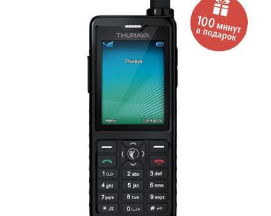 фото Спутниковый телефон Thuraya XT-PRO