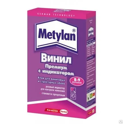 Фото №0 Клей обойный "Метилан Винил Премиум" 300г