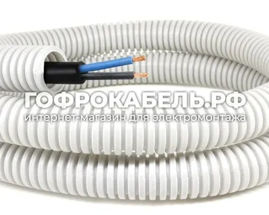фото Кабель силовой КГВВнг(А)-LS, Конкорд, 2х1,5мм² ГОСТ в ПВХ гофре (ДКС) 16мм (100м)