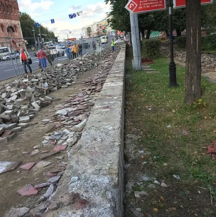 Фото №0 Демонтаж дорог