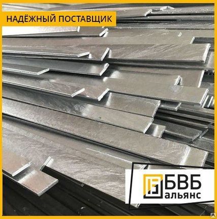 Фото №0 Полоса ниобиевая НбЦ-1