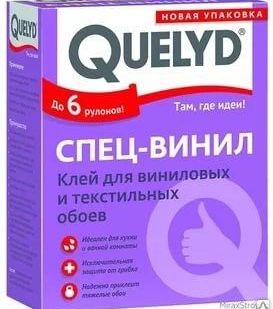 фото КЕЛИД Клей обойный СПЕЦ-ВИНИЛ (0,3кг)
