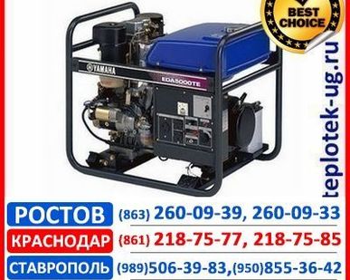 фото Дизельный генератор