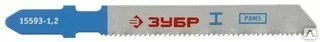 Фото №0 Полотна ЗУБР, T118А, для эл/лобзика, HSS, по металлу,EU, шаг 1,2мм, 50мм, 2