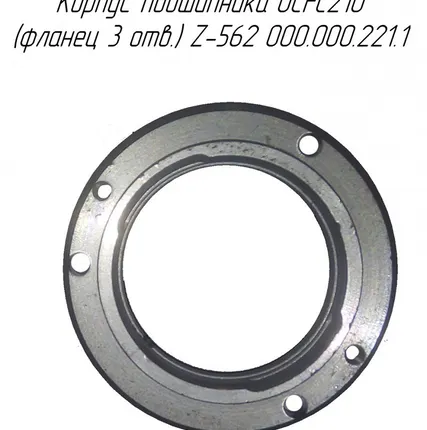 Фото №0 Корпус подшипника UCFC210 (фланец 3 отв.) 000.000.221.1 на пресс-подборщик Metal-Fach Z-562