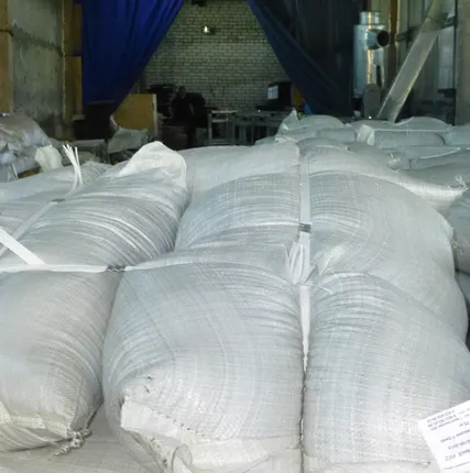 Фото №1 Крошка резиновая под заказ