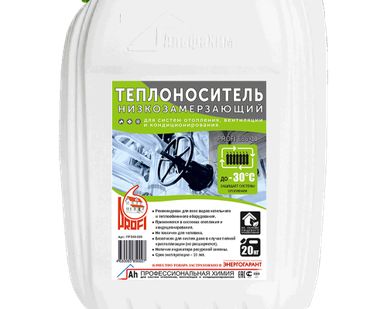 фото Теплоноситель PROFI Eco-30  (20 литров)
