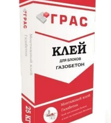 Фото №0 Монтажный «зимний» клей МК 30 Газобетон, ГРАС