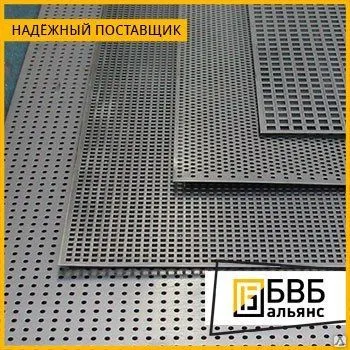 Фото №0 Лист перфорированный Ст08ПС