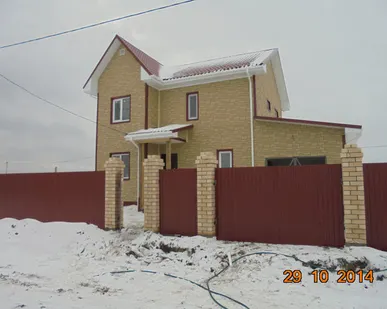 фото Каркасные дома от 5000 рм2