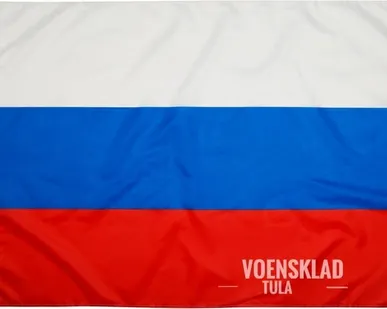 фото Флаг триколор