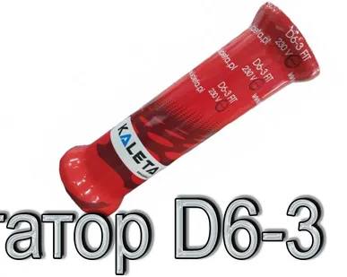 фото Статор D6-3 FIT Калета