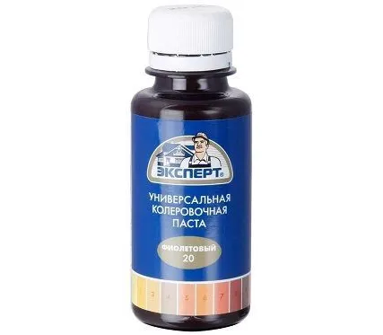 Фото №0 Колер универсал №20 фиолетовый 100мл Эксперт