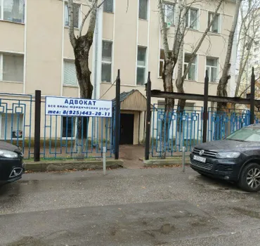 Арсенал-Центр