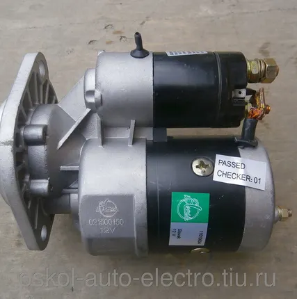 Фото №0 Стартер Slovak 11010004 12В 2,7KW (Zetor,Балканкар, МКСМ-800) (9-142-722 1